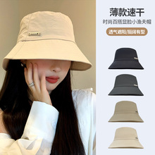 日系渔夫帽子男夏季光板百搭宽檐速干帽韩版户外遮阳防晒登山帽女
