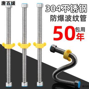 304���P䓲��y��4��ˮܛ���RͰ�B��ˮ�ܼ��ß�ˮ����������Mˮ��