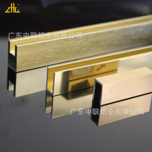 厂家供应镜面抛光金色/银色淋浴房铝合金型材 适用于淋浴房，浴室