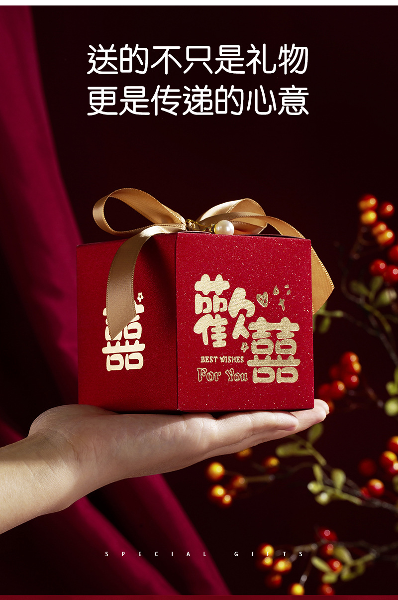 磨砂方形糖盒-拷贝_11