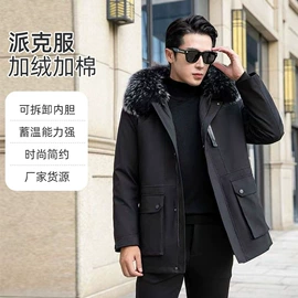 男式皮草;成人帽;皮草