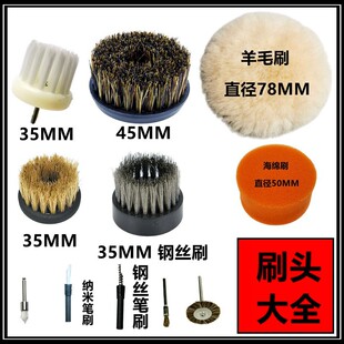 ��������fëˢ늄�ˢ�^�i��ˢ�ֳֳ�늒���A�Pˢľ������
