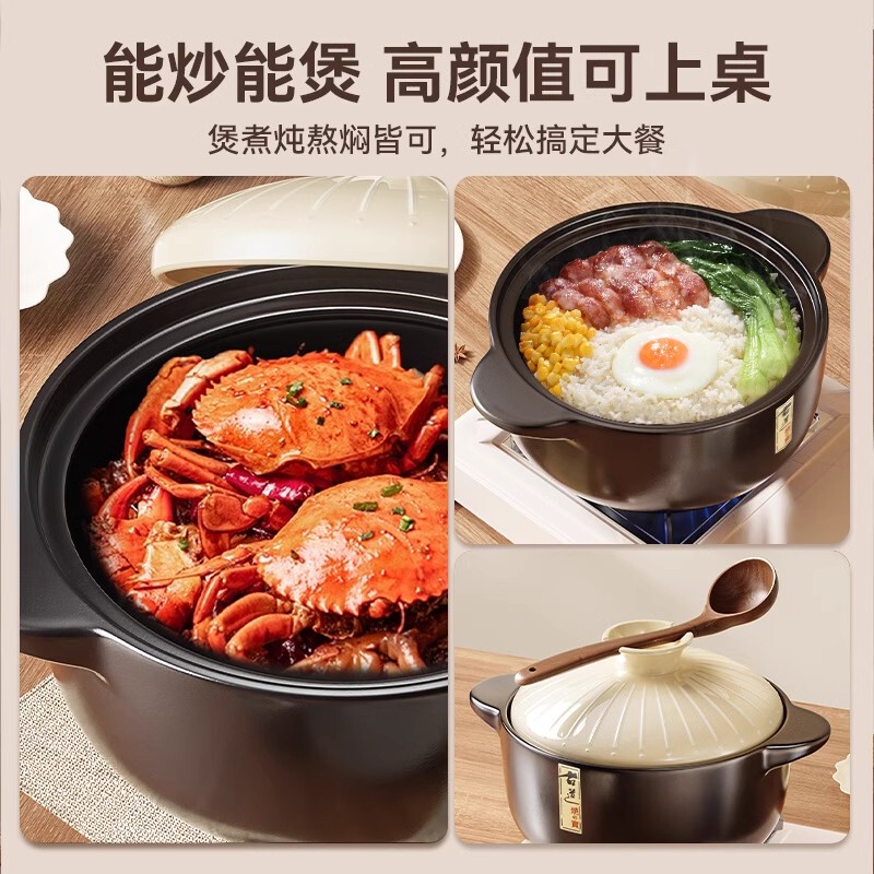 砂锅炖锅家用燃气陶瓷煲耐高温干烧不裂瓦煲煤气灶用陶瓷沙锅汤煲|undefined