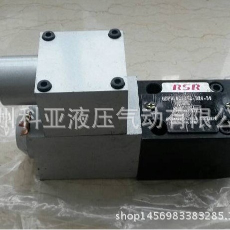 全新原装防爆电磁阀GDFW-03-2B2-A110-50 GDFW-03-2B3B-A110-50