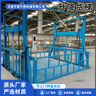 Һ������؛�݂}��܇�g�̶�����ƽ̨�S�ҹ��I�}����܉ʽ����؛��