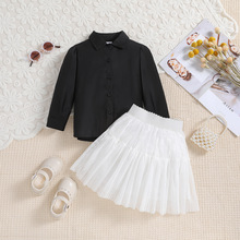 欧美女童装批发春秋新款中小童长袖衬衫网纱半身裙时尚女童套装