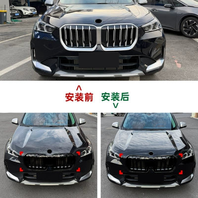 X1 Ix1 U11 2023+ Single-Line: Zhongwang