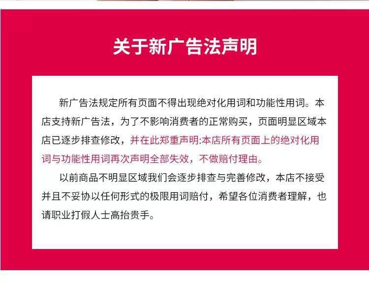 O1CN01jXPnRu1QwMhFkGaKk_!!2208