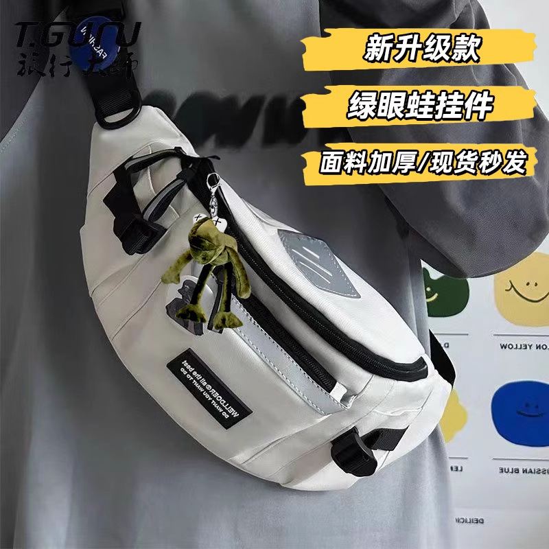 [나노 블랙 테크놀로지 플러스 사이즈] 오프화이트 + 초록눈개구리 [맞춤형 배지 무료 제공/두꺼운 원단/초 단위로 배송 가능]