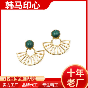925 Silver Natural Malachite Earrings Seiko Two-Band Seiko Earrings European and American Cross-Border High-Quality Women's Silver Jewelry Gold-Plated