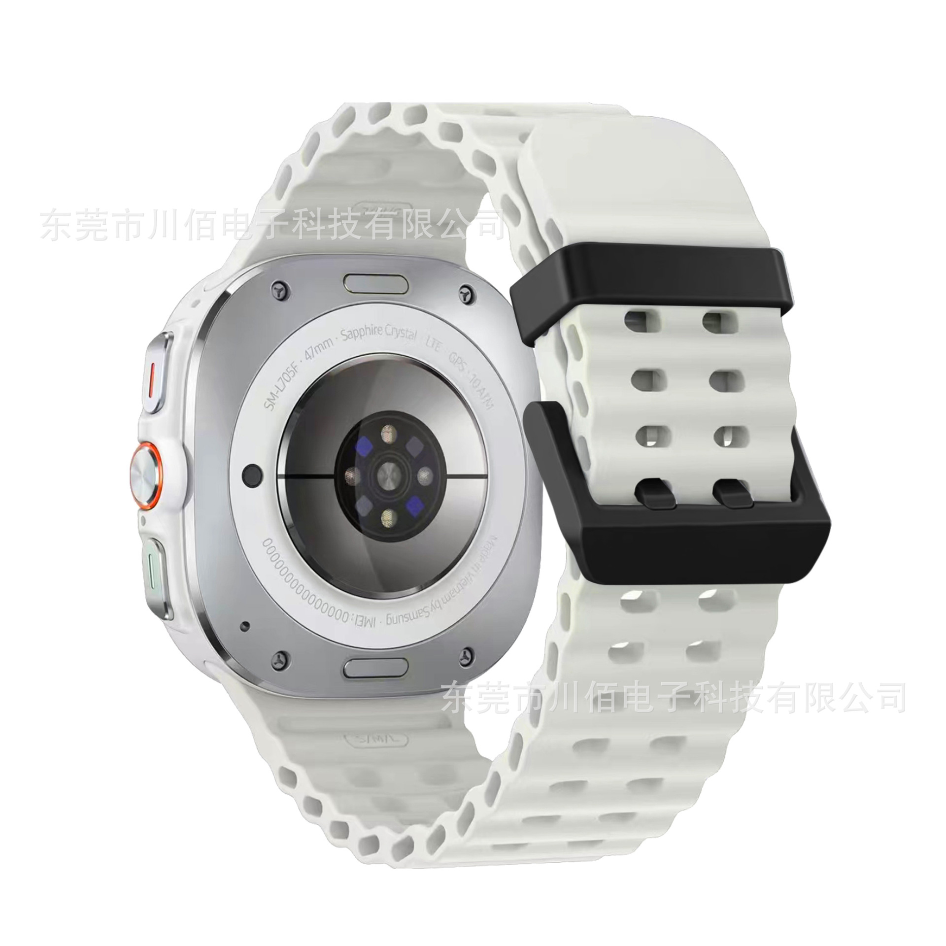 Adecuado para Samsung Galaxy Watch7ultra Correa de reloj de silicona Ocean Pulsera transpirable deportiva de doble fila