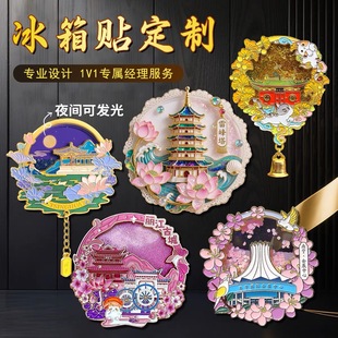 ���T���н��ٱ����Nӆ �������^���ξ��cУ�@��I�Ą���߅����