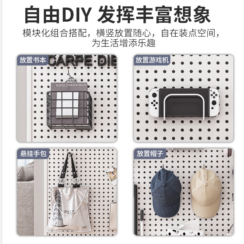 Estante de tablero de agujeros Estante de almacenamiento sin agujeros en la pared de agujeros redondos Estante de exhibición de tablero de agujeros en la pared de acero inoxidable