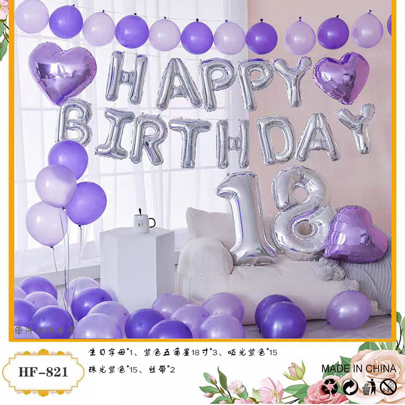 Cumpleaños DE LOS NIÑOS globo traje partido escena diseño suministros niños y niñas cumpleaños dibujos animados película aluminio Fondo decoración la pared