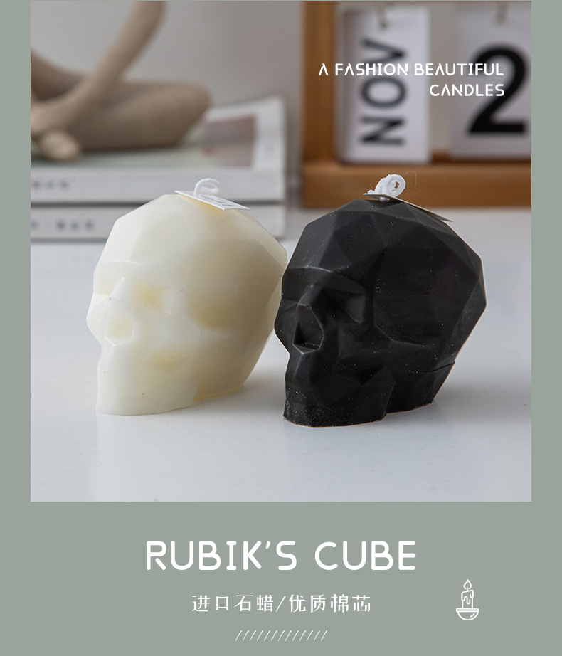 万圣节几何骷髅头香薰蜡烛ins创意家居摆饰套装万圣跨境蜡节日礼详情9