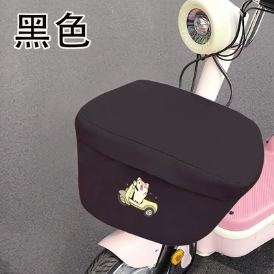 Other Electric Vehicle Accessories Emma Yuan Universe New National Standard - black-car-basket-rain-cover-cartoon-puppy