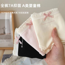 7A�־�~��Ůʿ��ѝŮ��A냺��2024�¿���ļ���������С��Ů