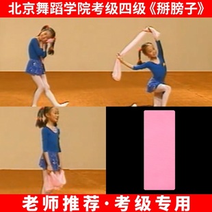 �ļ��������赸�������ýz���Ї�����������WԺ���輆�����ε���