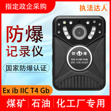 4G�����̷�ӛ䛃x�h�̱O�ظ���ҹҕ������������WIFI��y�z��C