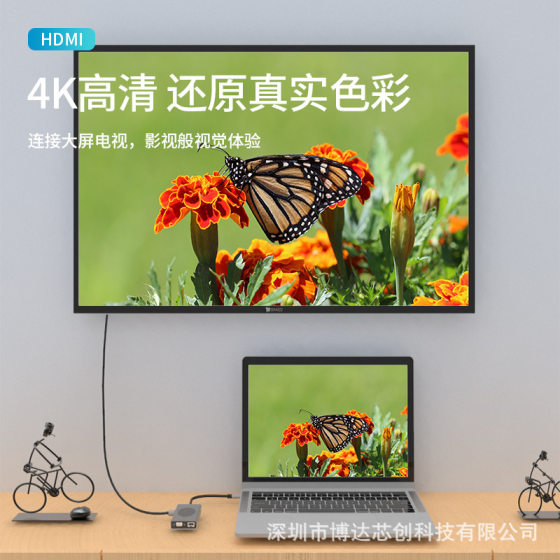 Cross-border hot-selling docking station typec multi-interface hub screen USB3.0HUB computer hdtv vga expansion