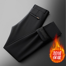 2025秋款新品高端品质西裤腰四面弹男士休闲百塔直筒宽松男裤0140