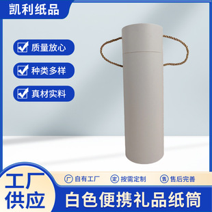 ţƤ���׿������|��Ĥ��Ͳӡˢ��ɫ��y�YƷ��Ͳ�A��ƿ�b���ļ���