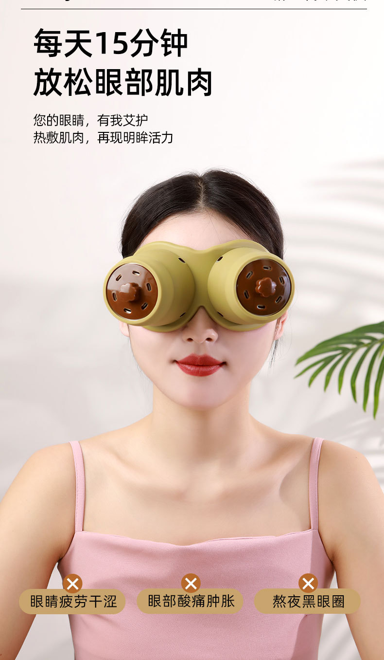 Eye Moxibustion Device Smokeless Eye Warming Kit with 54 Moxa Sticks for Home Eye Care and Relaxation key features