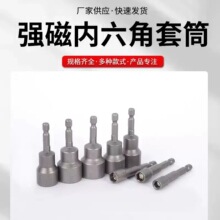 ���l���Ń�������Ͳ���޹��߶�Ҏ�񏊴Ń�������Ͳ���ּ��L��Ͳ