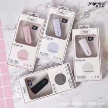 ���ײʹ��S ���ö���ʽMP3 �W���S�� ��yʽMP3�\������������