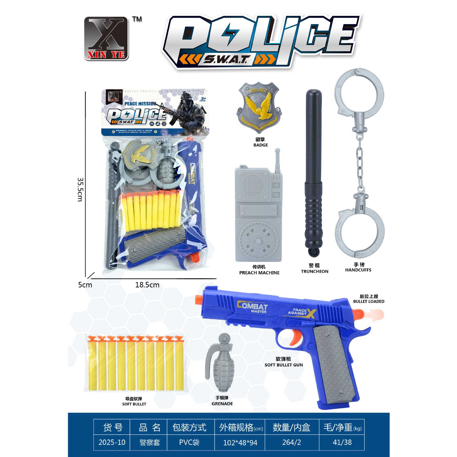 Set de Pistola de Juguete de Balas Suaves de Plástico con Telescopio para Niños