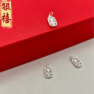 �y�diy����U��ƽ�������y999���yС������3DӲ�y���K������l