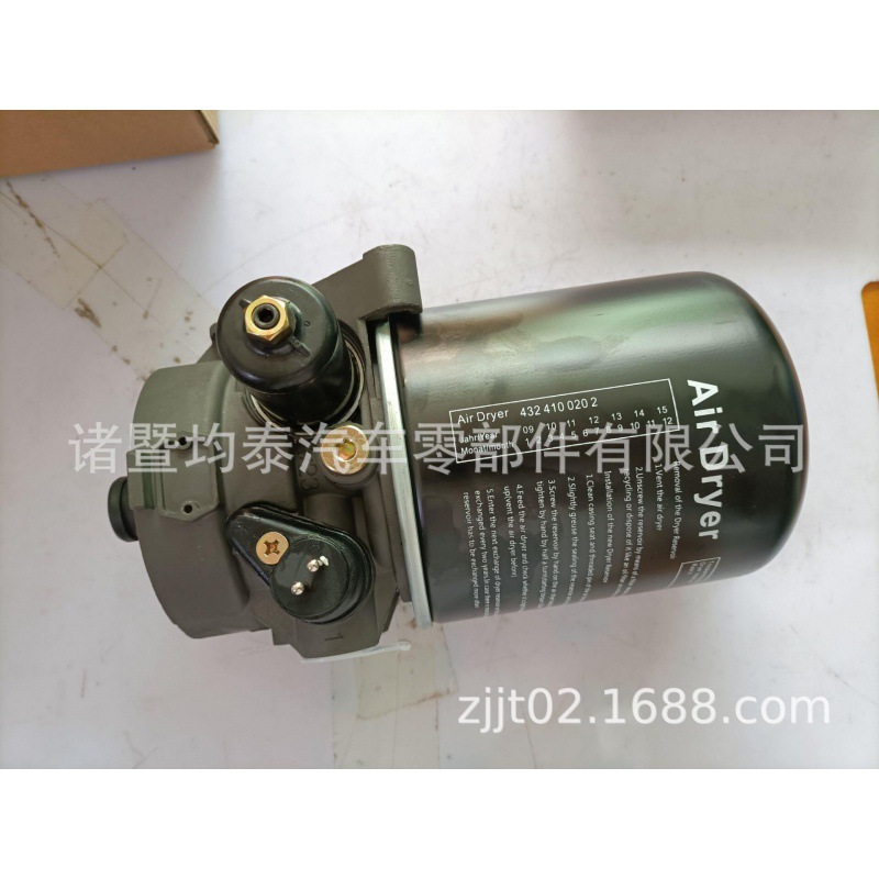 El Autobús Europeo del camión pesado del secador de aire LA8201 parte SMT