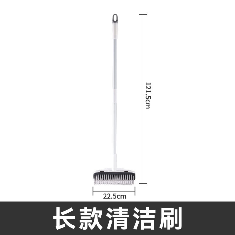 긴 청소용 브러시