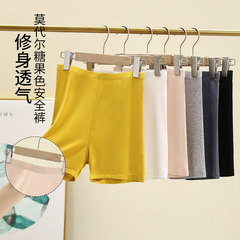 Wholesale Modal Candy Color Women's Safety Pants Summer Thin Model Anti-Brightening Plus Size Safety Pants High-Waisted Elastic Pants