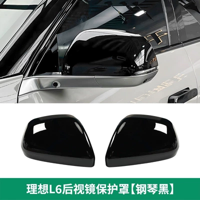 the modified Li Auto L6, L7, L8, Şüşə kənarı xromları/moldingləri - ideal-l6rearview-mirror-covers-piano-black-pair