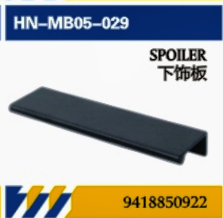 Aplicable a los pedales / cubiertas / paneles / redes centrales / piezas externas de soporte de sombrilla AXOR para camiones Mercedes-Benz importados