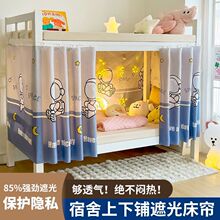 ������������䁴�W���ڹ�����´����������Һ��Ӹߵʹ���������
