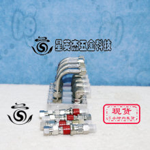 A069*APPLIED MATERIALS 0050-46265 0021-13741 Ӧ�ò��Ϲ�·��