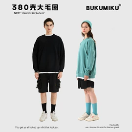 男式T恤;男式卫衣;男Polo衫