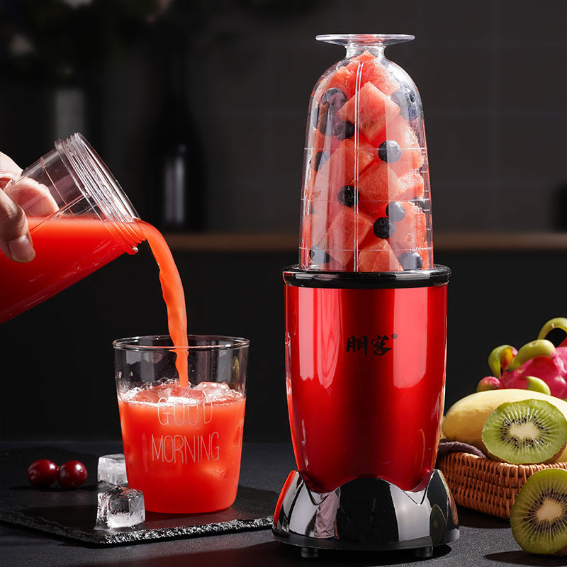 破壁多功能料理机家用小型迷你榨水果汁绞肉研磨机婴儿辅食豆浆机