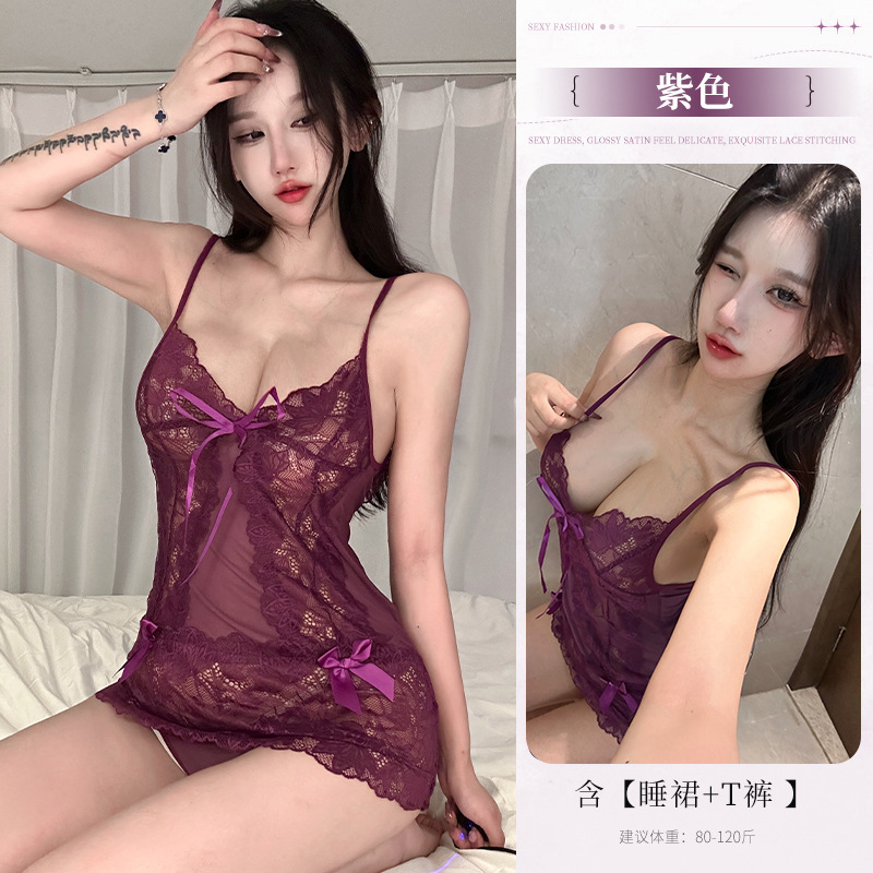 보라색