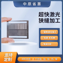 ���P䓼���ӹ����g���پ��ܹ��V�x���êM�pƬ