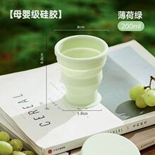 ������z�豭�ۯBˮ����yʽ���б����͸ߜ����ռ{��s����