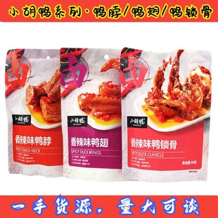 ���]С������������70g�W�t�����������i���uζ��؛���e��ʳС��