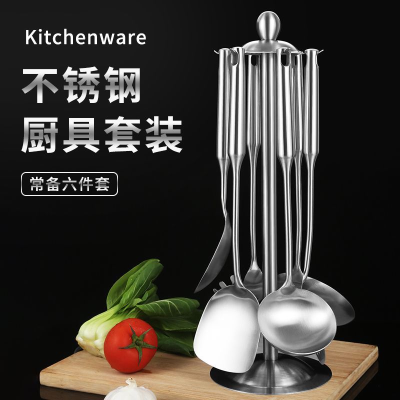 304 acero inoxidable cocina hogar cocina