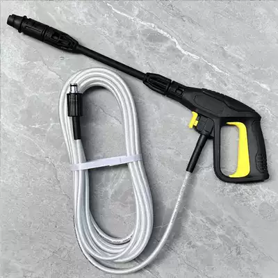 High pressure car wash water gun — Water Gun, Hose Set