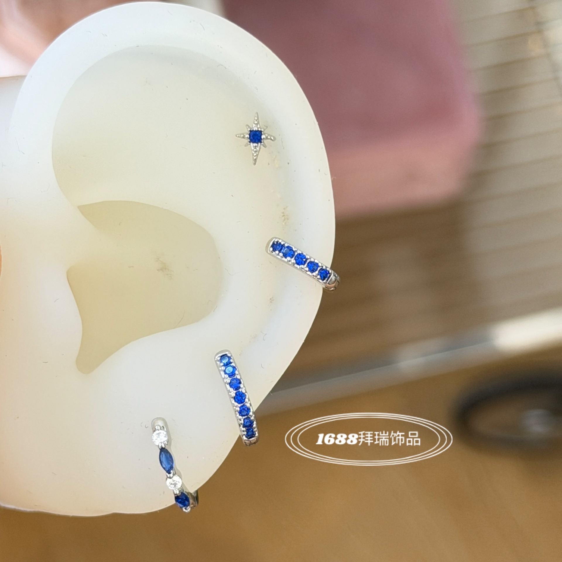 Cross-border European and American style basic sapphire blue marquise straight pin ear clasp earrings, star-shaped mini delicate ear bone piercing jewelry