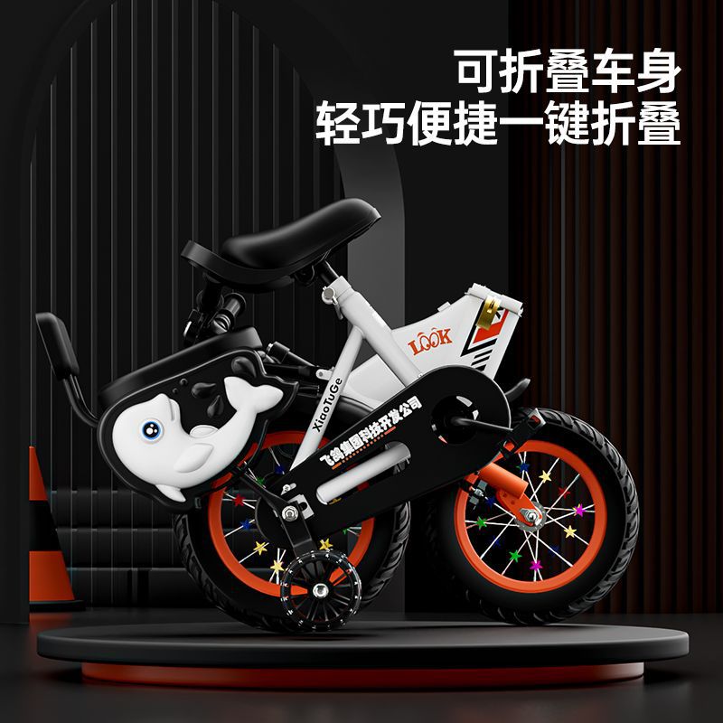 Children's Foldableing Bicycles 12/14/16/18 Inches 3-6-7-8-9 Years Old Boys and Girls Bicycles for Middle-Aged and Older Kidsren