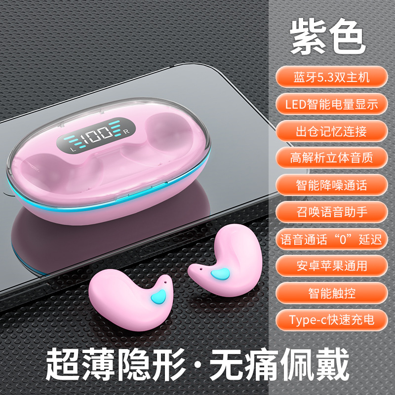 Auriculares Bluetooth TWS deportivos modelo F9/M10/YD03/M90