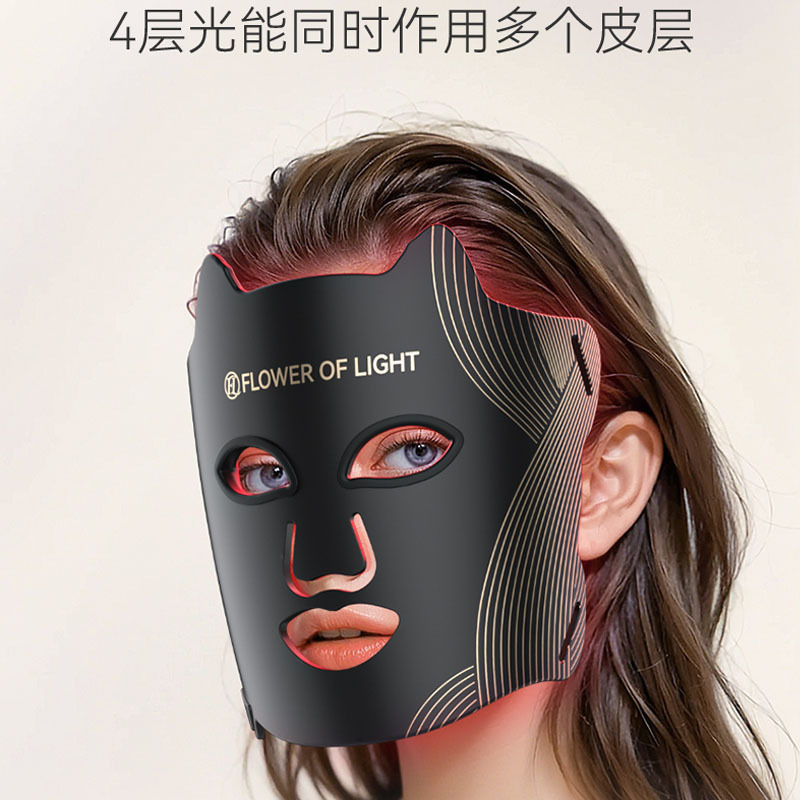 光子若返り美容器具マスク美容室特別な LED オールインワン赤色光マスク家庭用シリコーン美容器具|undefined